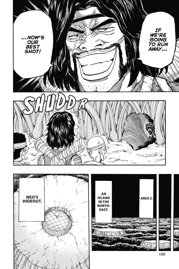 Toriko Chapter 335 image 11_optimized